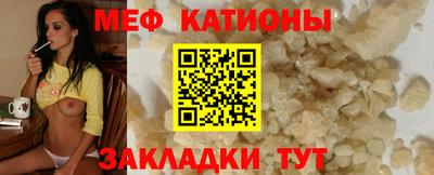 крисы Бугуруслан