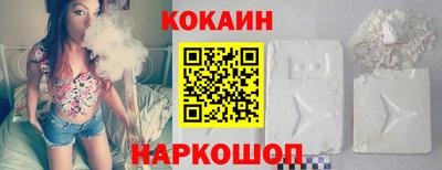 крисы Бугуруслан