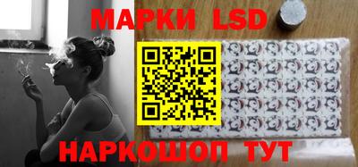 крисы Бугуруслан