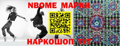 крисы Бугуруслан