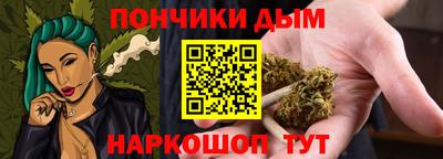 MESCALINE Бузулук