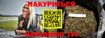 крисы Бугуруслан