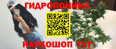 MESCALINE Бузулук