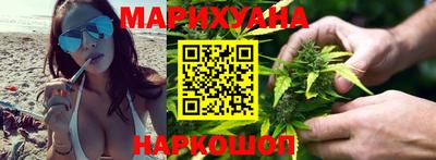 MESCALINE Бузулук