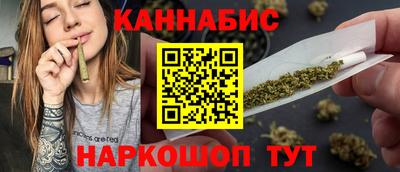 MESCALINE Бузулук