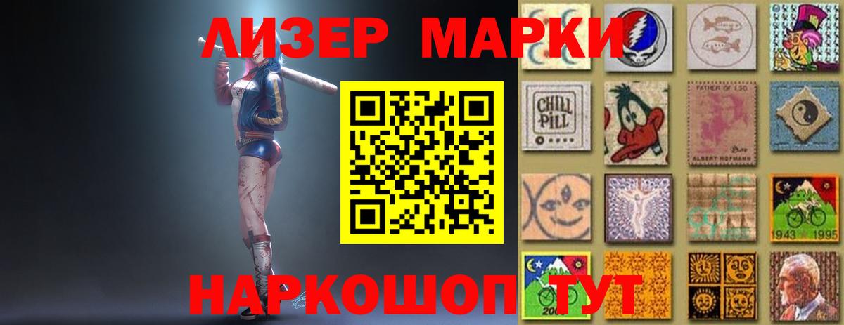 LSD-25 экстази кислота  Вход с VPN  Урюпинск  Лсд 25 экстази ecstasy 